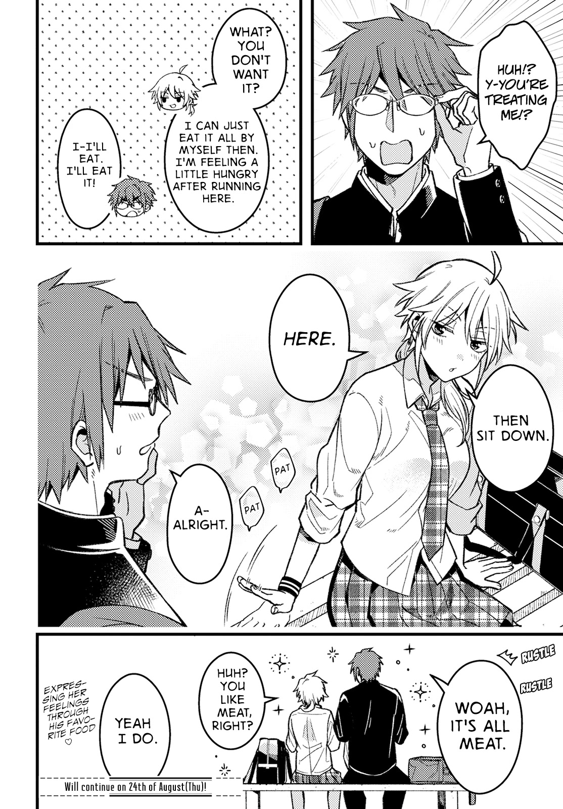 Wakaba-chan Wants to Make It Clear Chapter 4 page 12 - Chapter 4