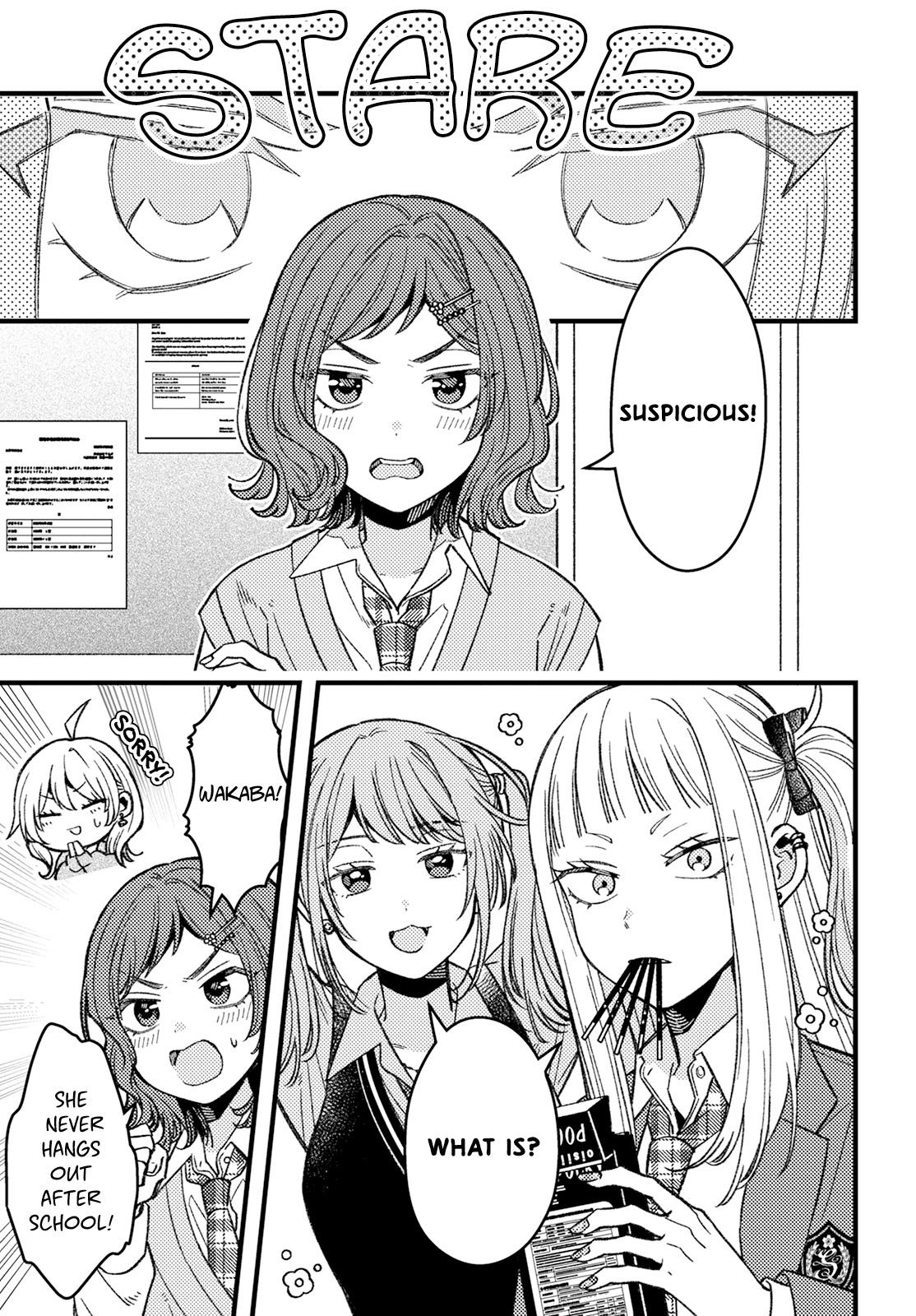 Wakaba-chan Wants to Make It Clear Chapter 4 page 3 - Chapter 4
