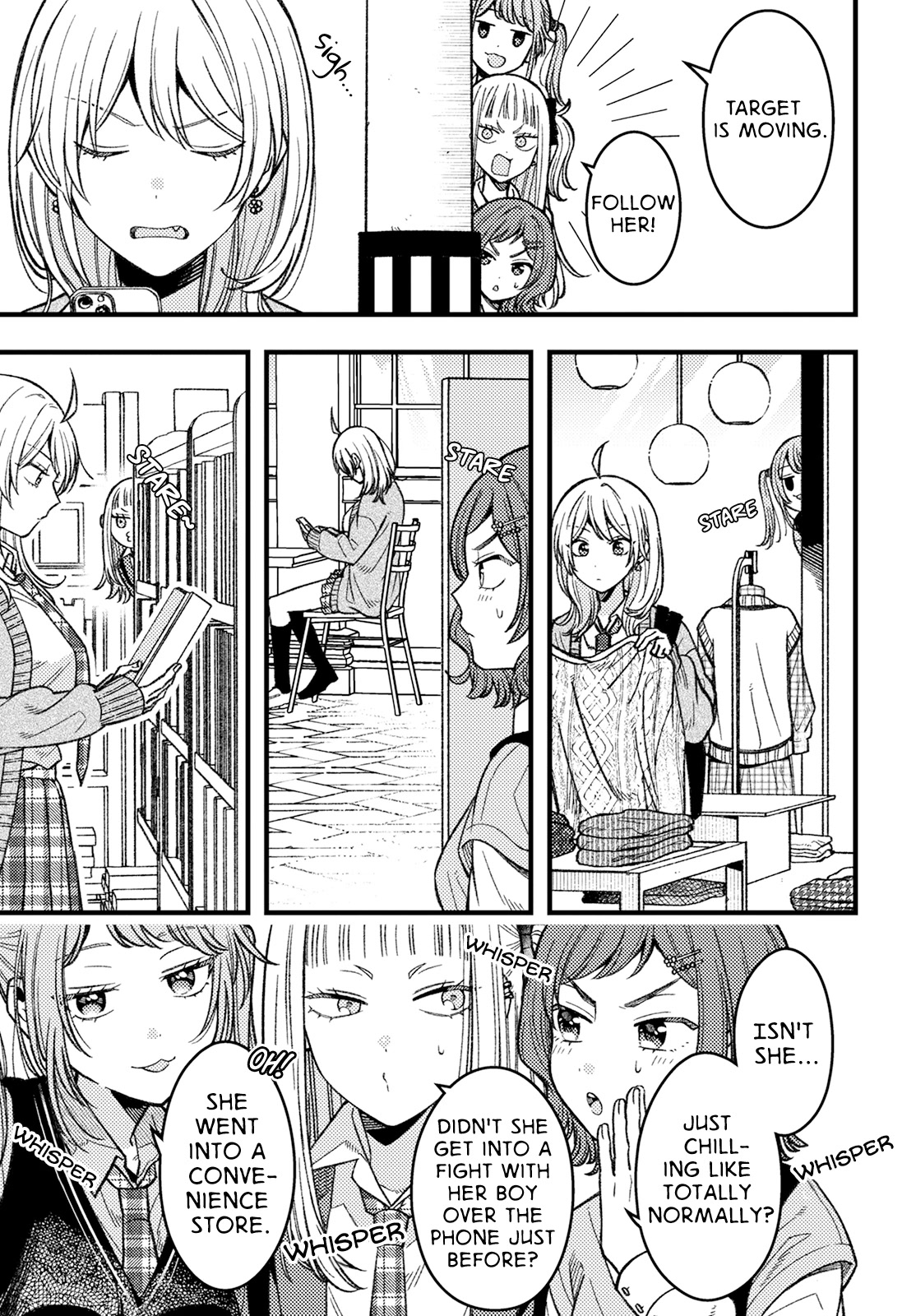 Wakaba-chan Wants to Make It Clear Chapter 4 page 7 - Chapter 4