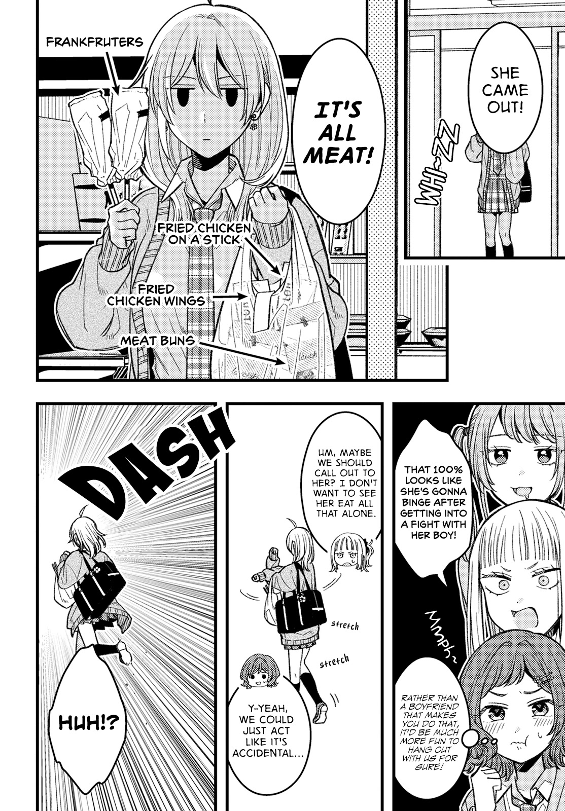 Wakaba-chan Wants to Make It Clear Chapter 4 page 8 - Chapter 4