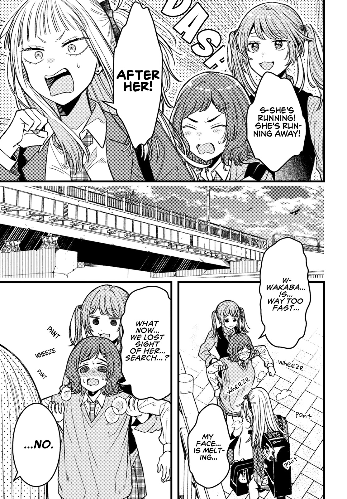 Wakaba-chan Wants to Make It Clear Chapter 4 page 9 - Chapter 4