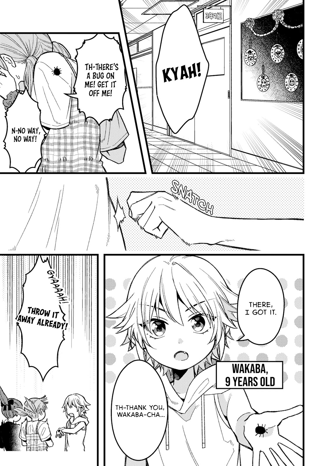 Wakaba-chan Wants to Make It Clear Chapter 5 page 3 - Chapter 5