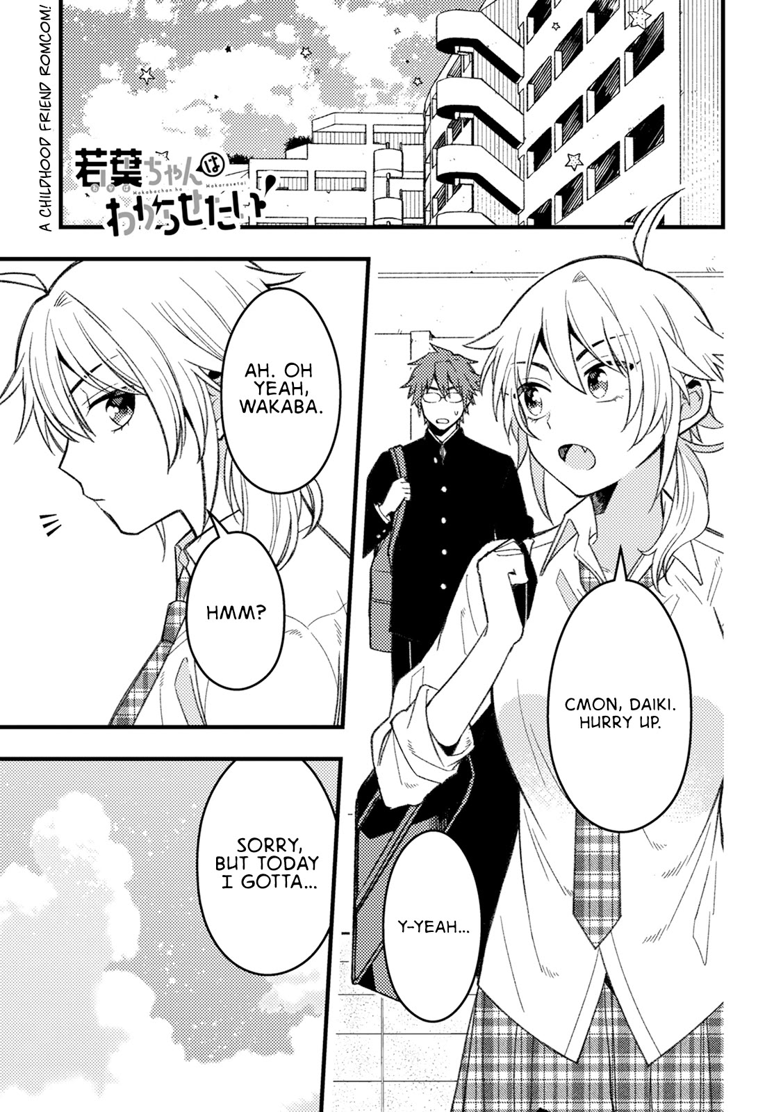 Wakaba-chan Wants to Make It Clear Chapter 6 page 1 - Chapter 6
