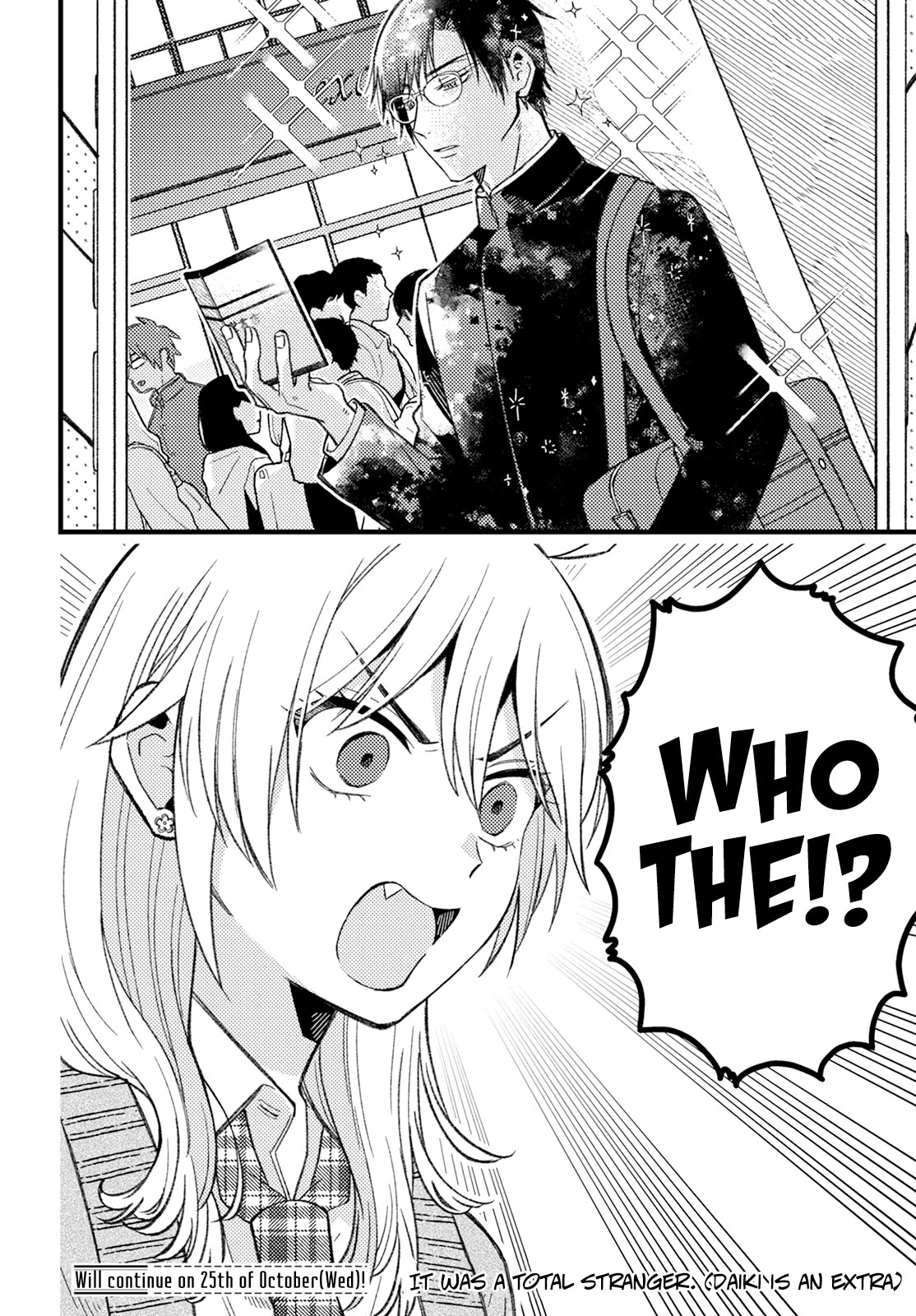 Wakaba-chan Wants to Make It Clear Chapter 6 page 12 - Chapter 6