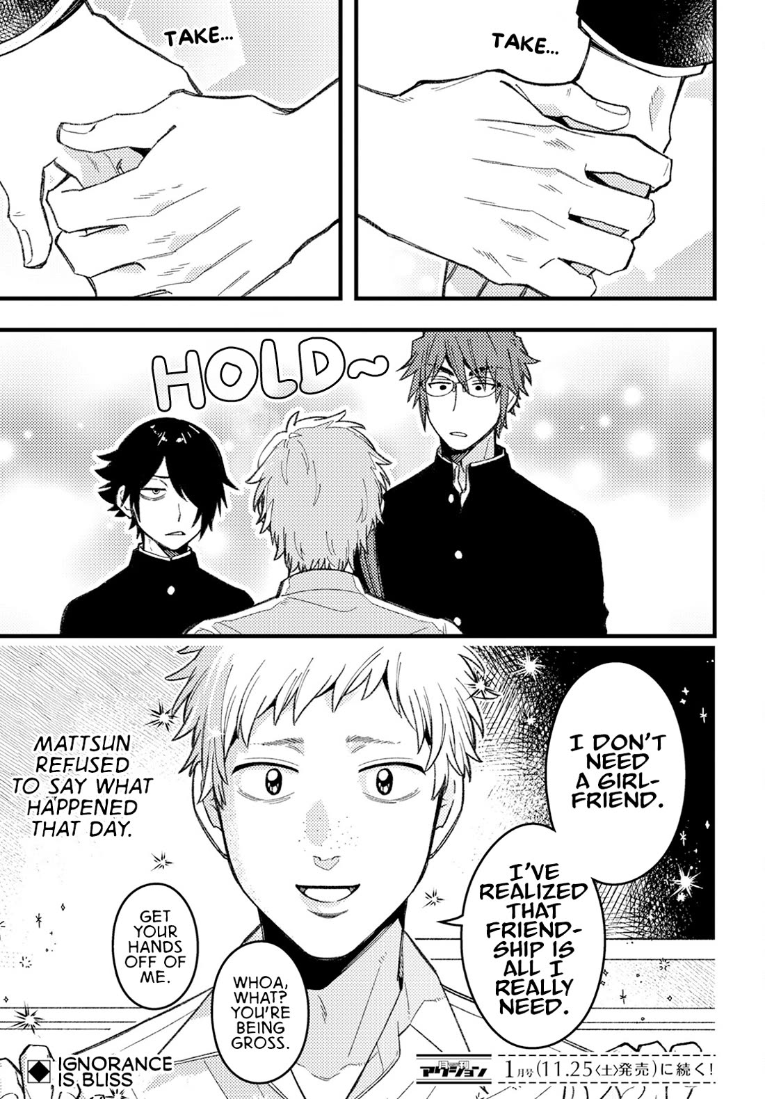 Wakaba-chan Wants to Make It Clear Chapter 7 page 13 - Chapter 7