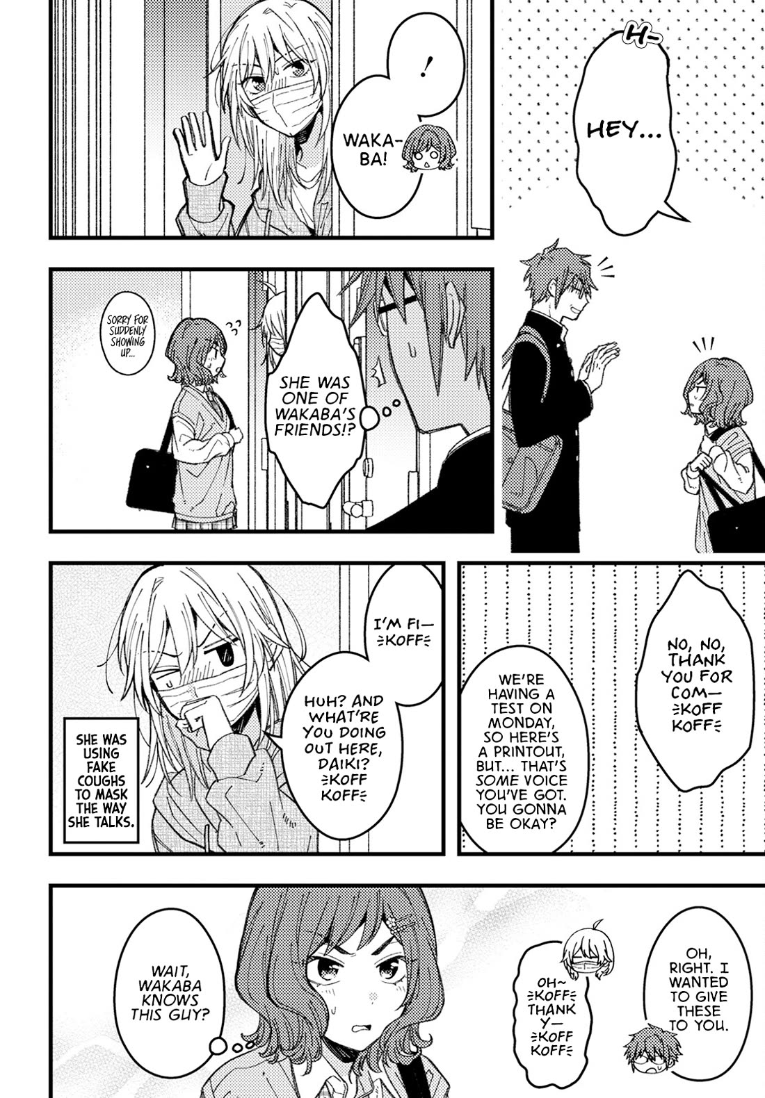Wakaba-chan Wants to Make It Clear Chapter 8 page 12 - Chapter 8