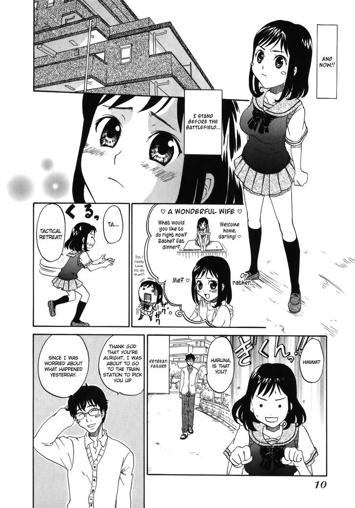 Wakaba Mariji Chapter 1 page 11 - Chapter 1