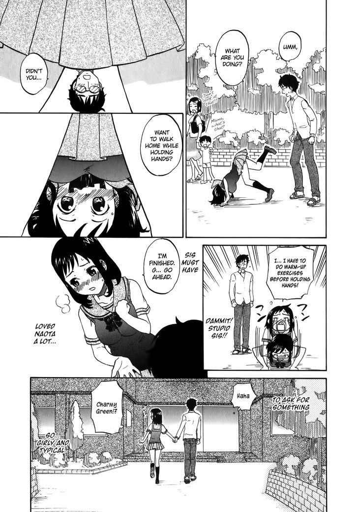 Wakaba Mariji Chapter 1 page 14 - Chapter 1