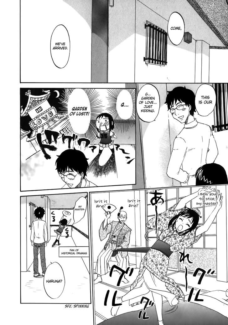 Wakaba Mariji Chapter 1 page 15 - Chapter 1