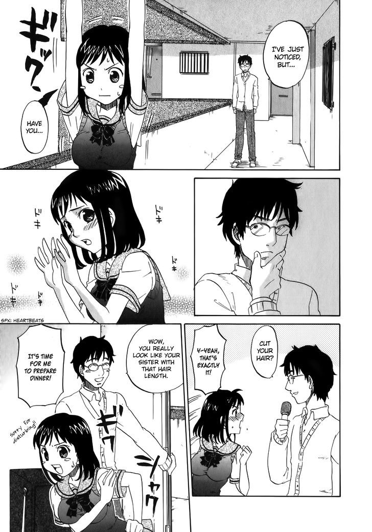 Wakaba Mariji Chapter 1 page 16 - Chapter 1