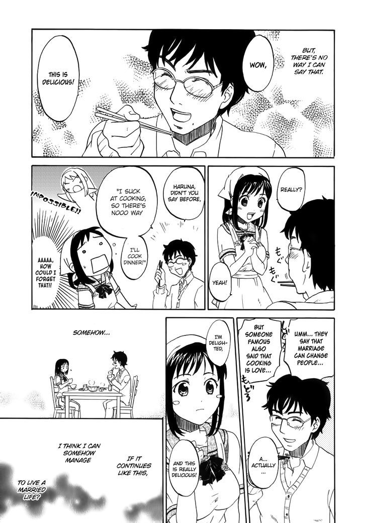 Wakaba Mariji Chapter 1 page 18 - Chapter 1