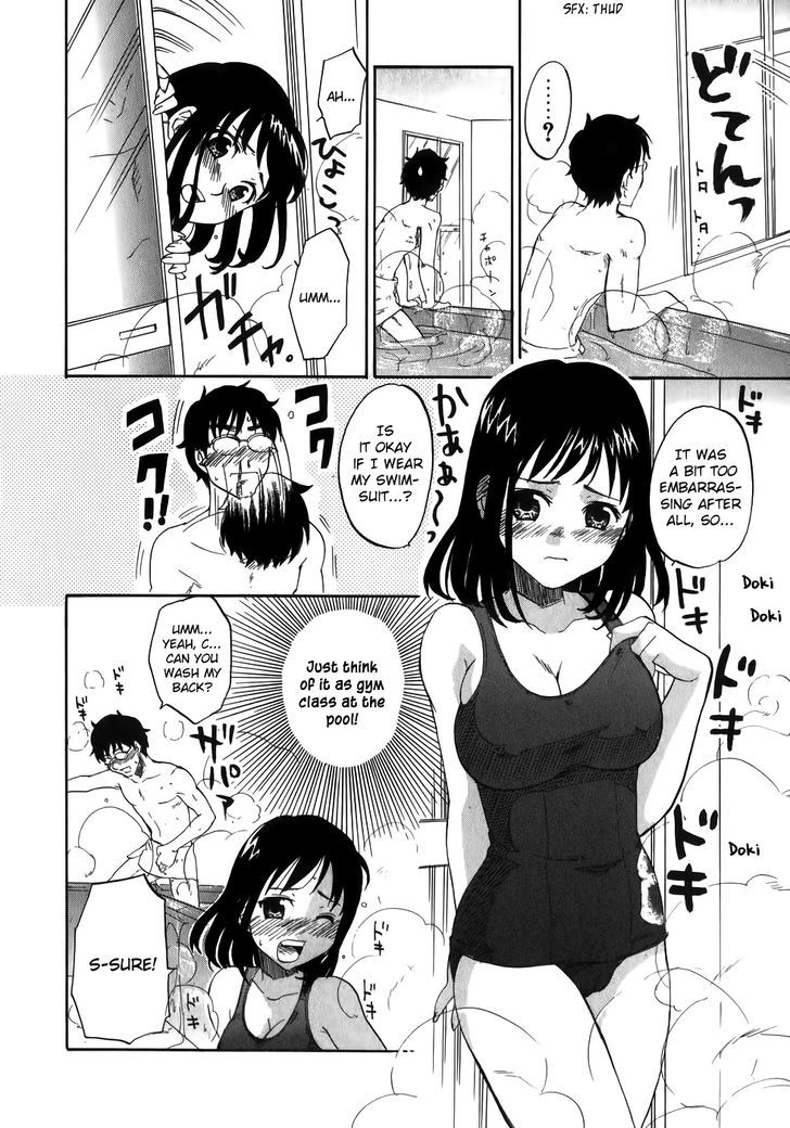 Wakaba Mariji Chapter 1 page 21 - Chapter 1