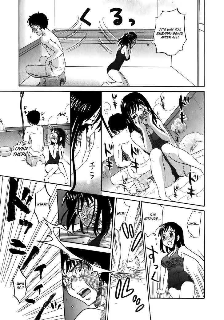 Wakaba Mariji Chapter 1 page 22 - Chapter 1