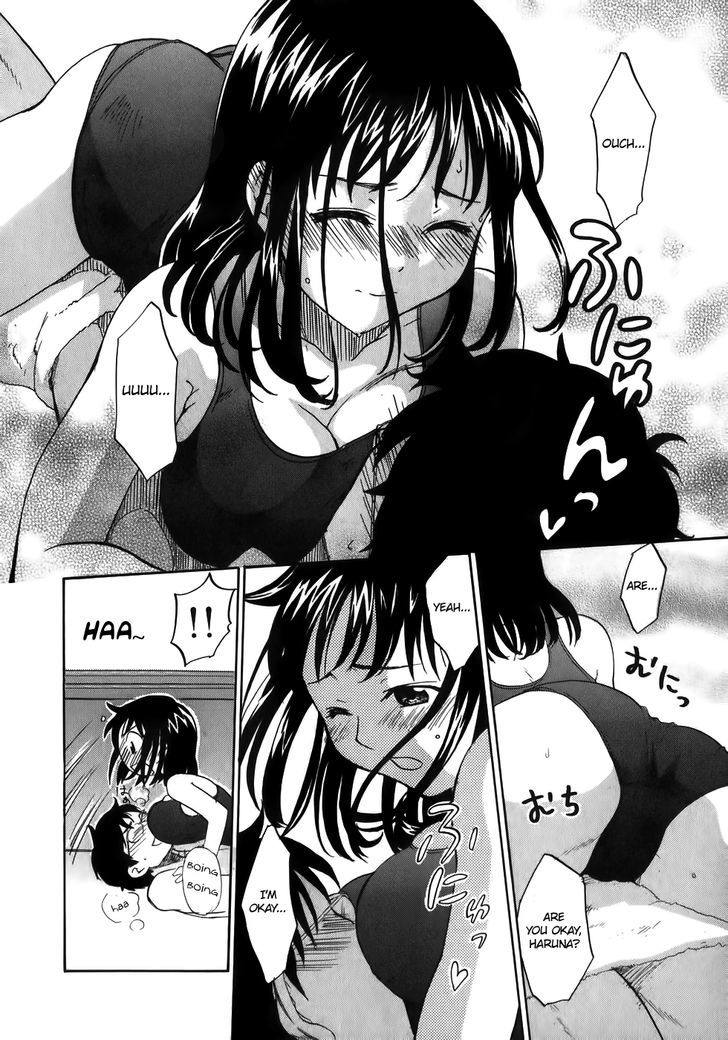 Wakaba Mariji Chapter 1 page 23 - Chapter 1