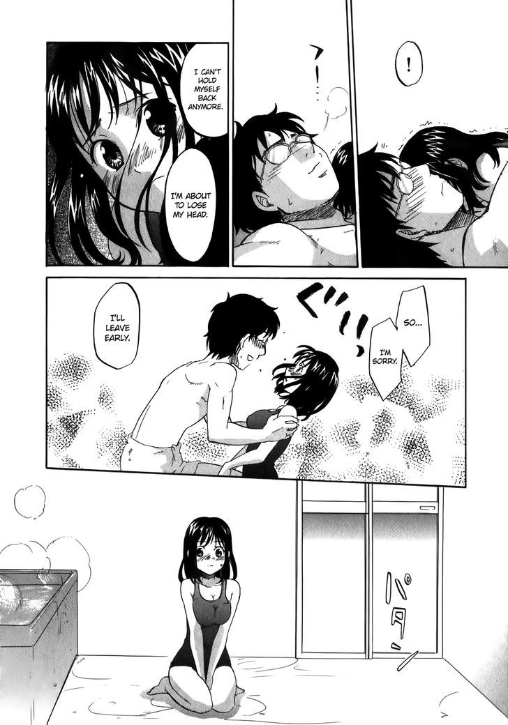 Wakaba Mariji Chapter 1 page 25 - Chapter 1