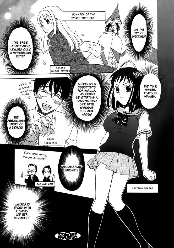 Wakaba Mariji Chapter 1 page 28 - Chapter 1