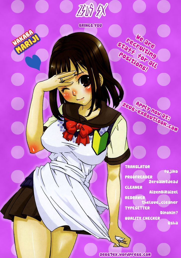 Wakaba Mariji Chapter 1 page 29 - Chapter 1