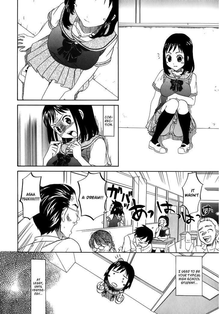 Wakaba Mariji Chapter 1 page 7 - Chapter 1