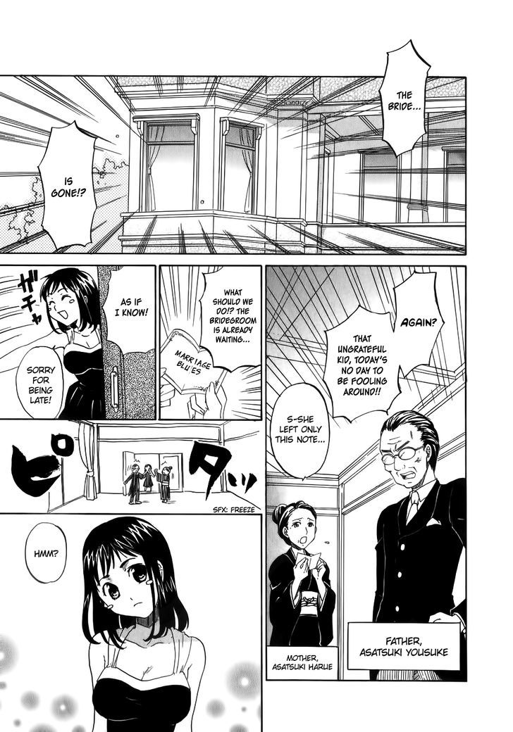 Wakaba Mariji Chapter 1 page 8 - Chapter 1