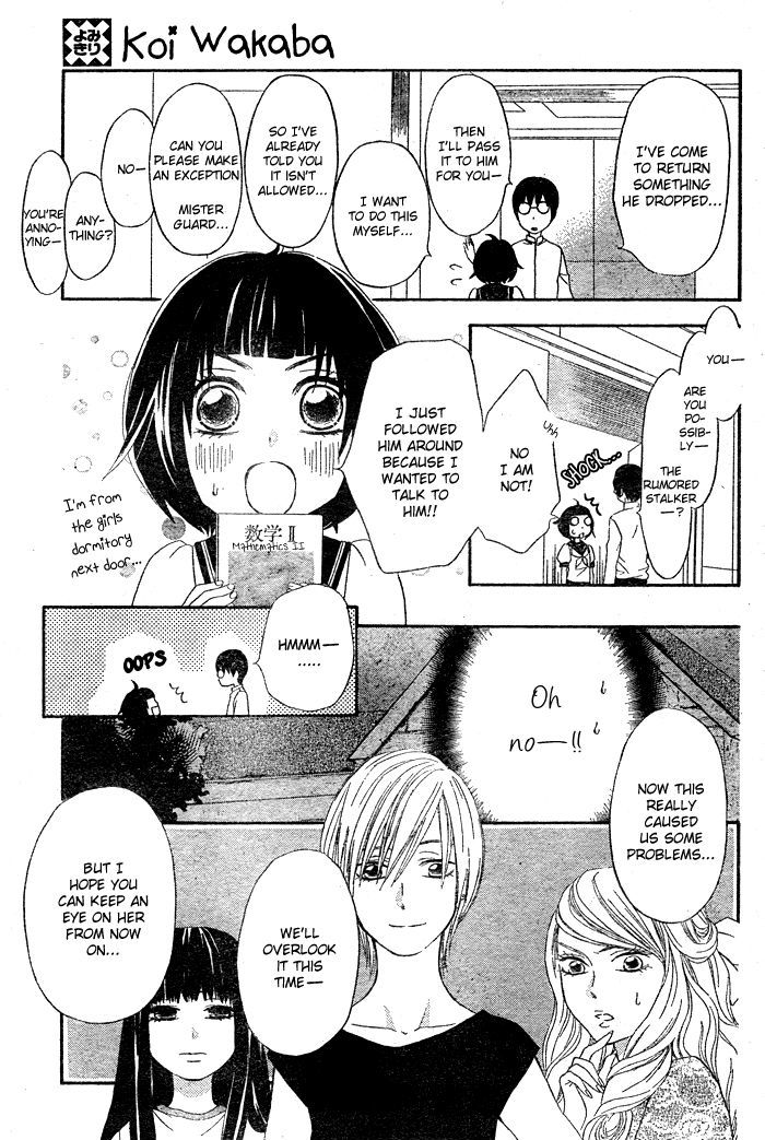 Wakaba no Koi Chapter 1 page 22 - Chapter 1 : Oneshot