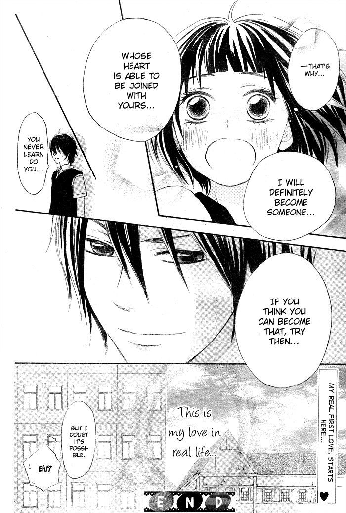 Wakaba no Koi Chapter 1 page 41 - Chapter 1 : Oneshot