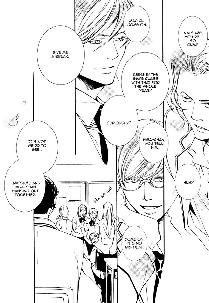 Wakaba no - Shounenki Chapter 1 page 10 - Chapter 1