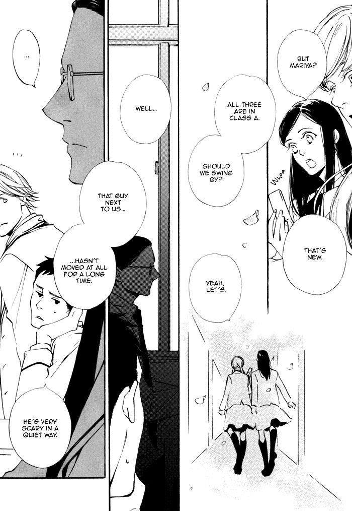 Wakaba no - Shounenki Chapter 1 page 11 - Chapter 1