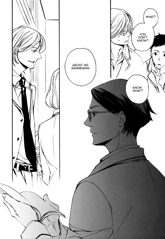 Wakaba no - Shounenki Chapter 1 page 12 - Chapter 1