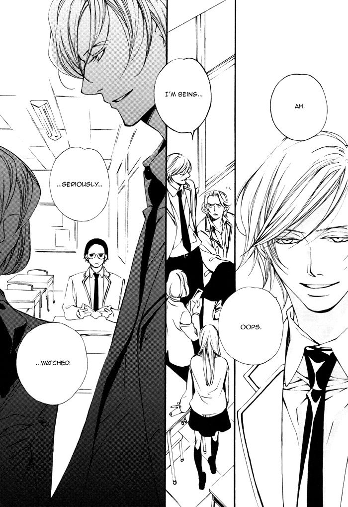 Wakaba no - Shounenki Chapter 1 page 13 - Chapter 1