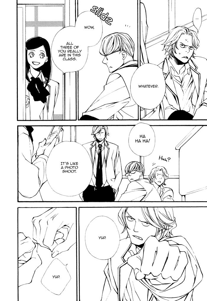 Wakaba no - Shounenki Chapter 1 page 14 - Chapter 1