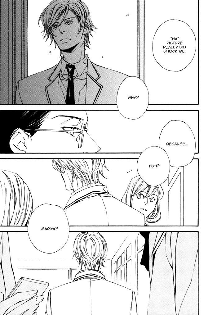 Wakaba no - Shounenki Chapter 1 page 15 - Chapter 1