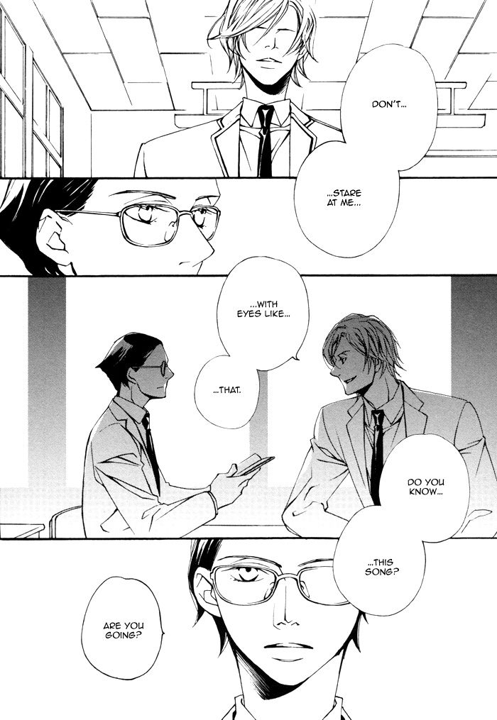 Wakaba no - Shounenki Chapter 1 page 16 - Chapter 1
