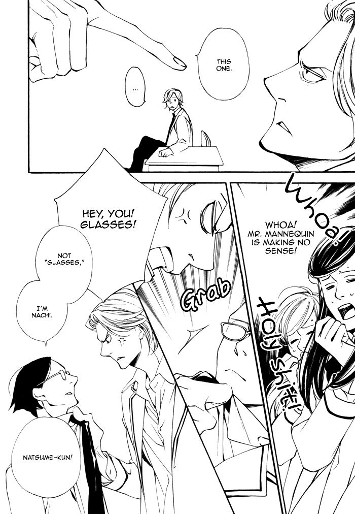 Wakaba no - Shounenki Chapter 1 page 18 - Chapter 1