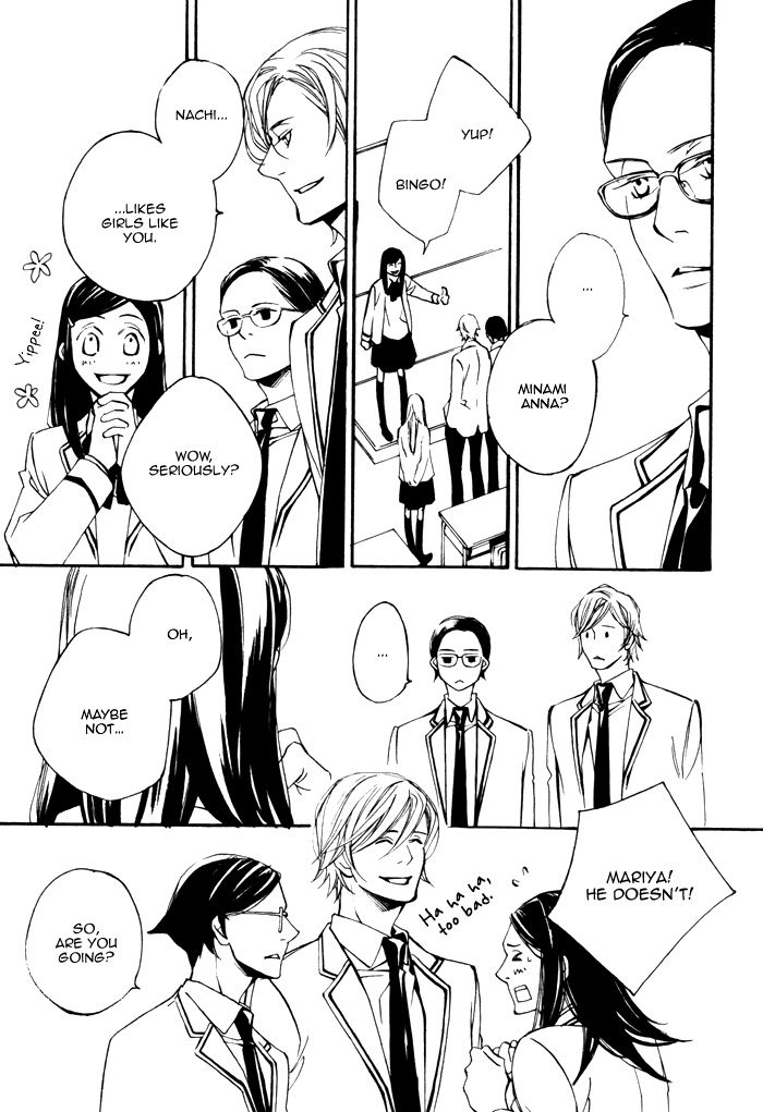 Wakaba no - Shounenki Chapter 1 page 21 - Chapter 1