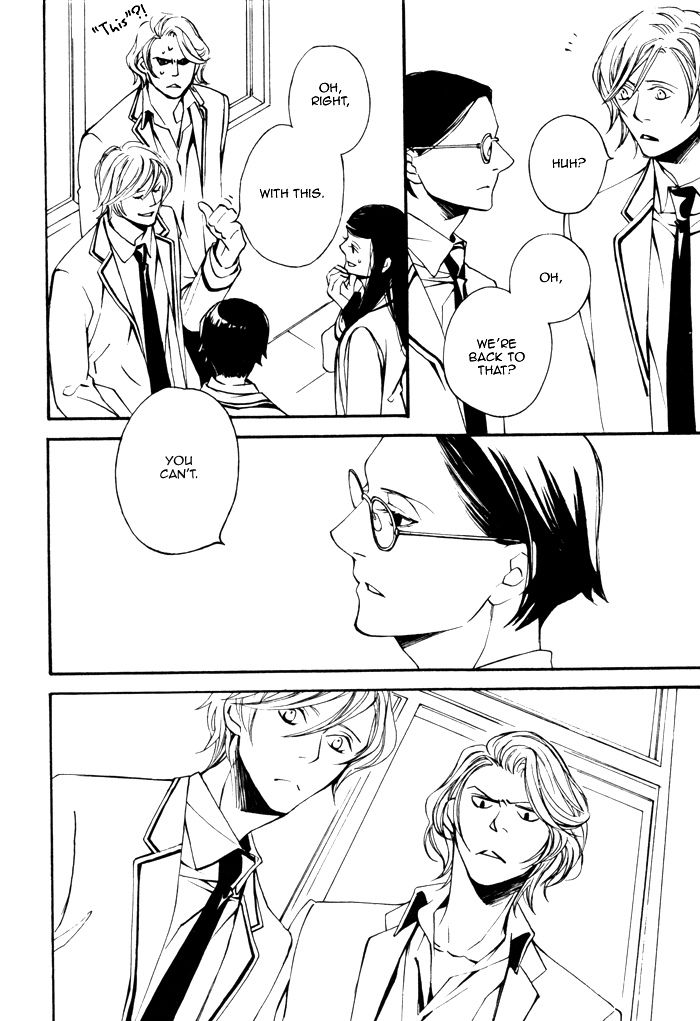 Wakaba no - Shounenki Chapter 1 page 22 - Chapter 1