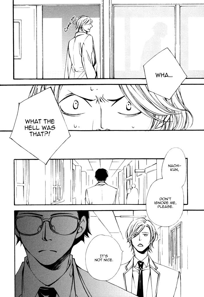 Wakaba no - Shounenki Chapter 1 page 24 - Chapter 1