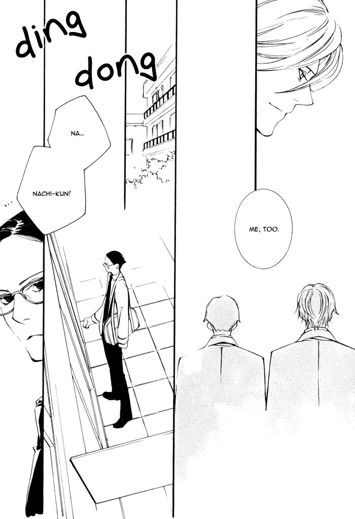 Wakaba no - Shounenki Chapter 1 page 27 - Chapter 1