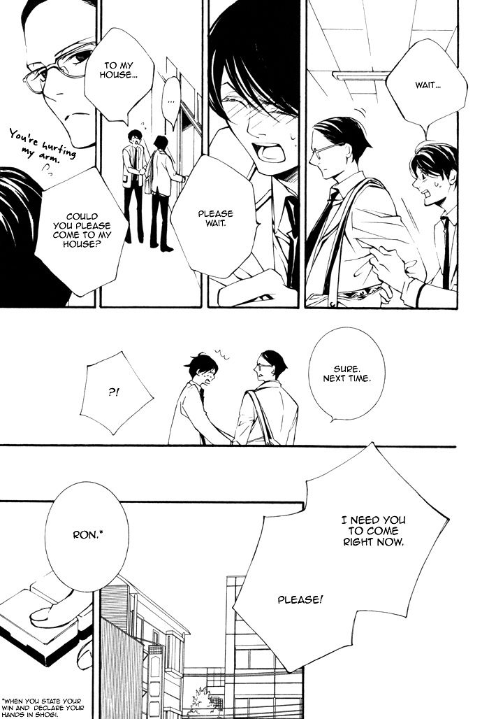 Wakaba no - Shounenki Chapter 1 page 29 - Chapter 1