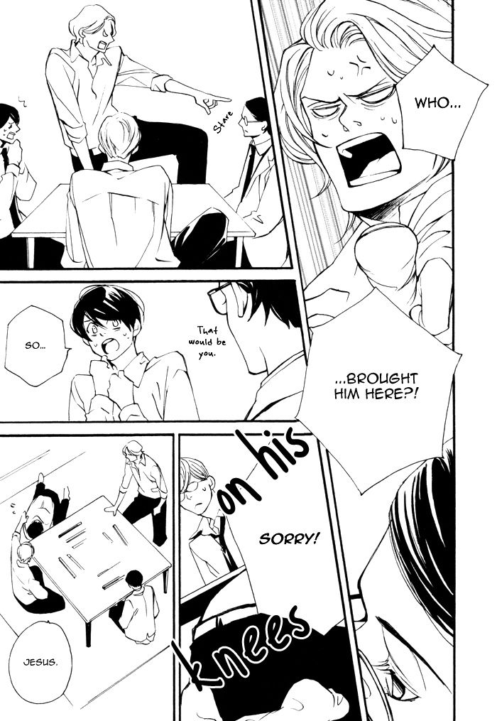 Wakaba no - Shounenki Chapter 1 page 31 - Chapter 1