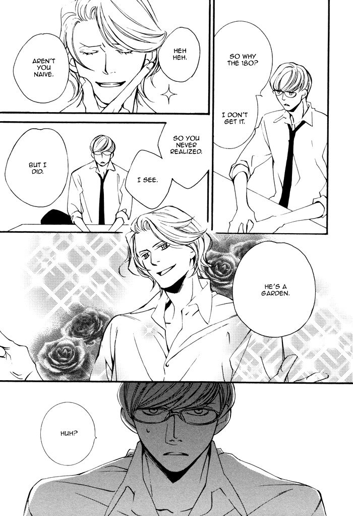 Wakaba no - Shounenki Chapter 1 page 33 - Chapter 1