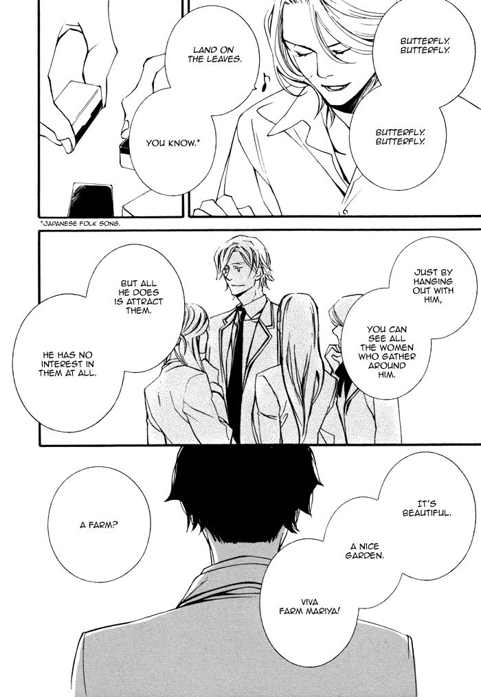 Wakaba no - Shounenki Chapter 1 page 34 - Chapter 1