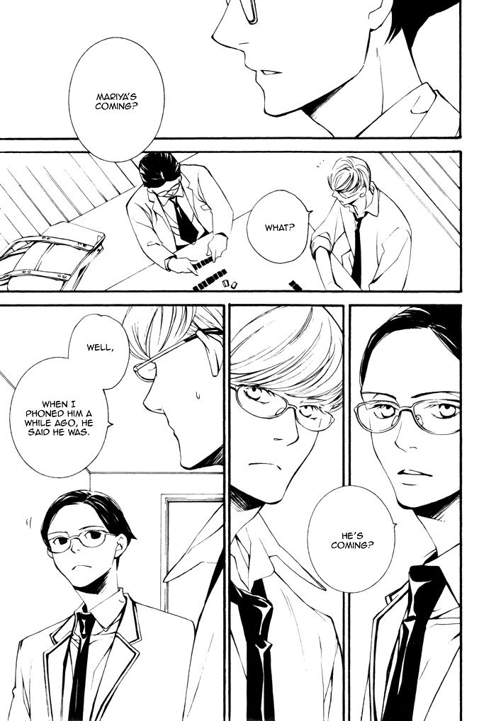 Wakaba no - Shounenki Chapter 1 page 35 - Chapter 1