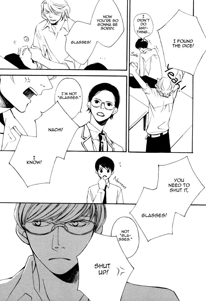 Wakaba no - Shounenki Chapter 1 page 36 - Chapter 1