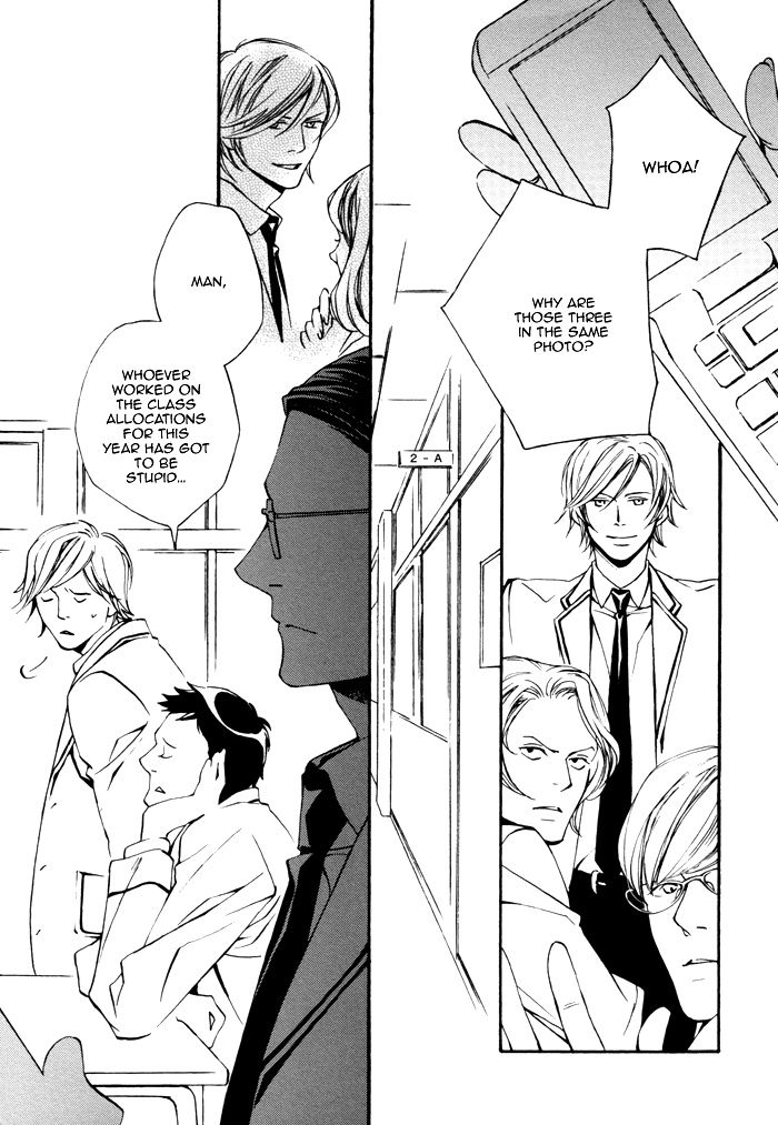 Wakaba no - Shounenki Chapter 1 page 9 - Chapter 1