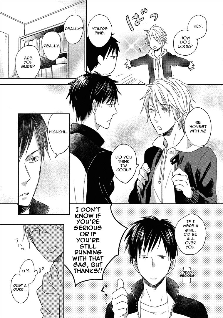 Wakabaryou de, Kimi to Chapter 1 page 13 - Chapter 1