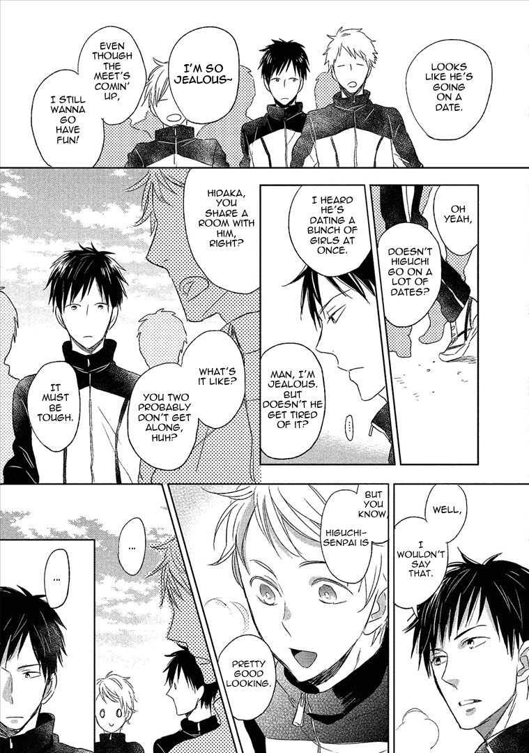Wakabaryou de, Kimi to Chapter 1 page 15 - Chapter 1