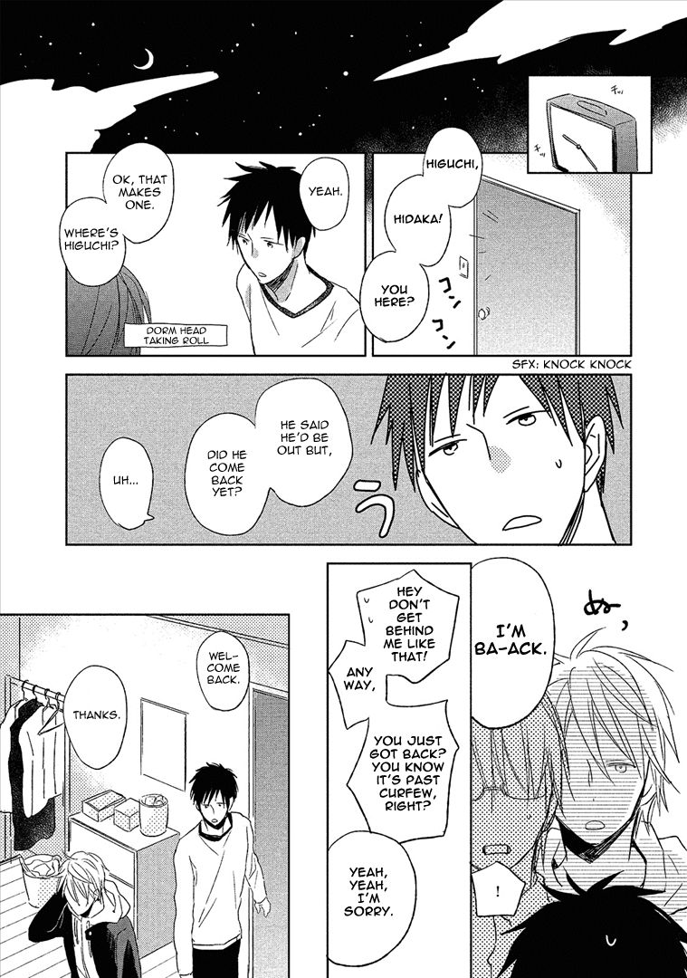 Wakabaryou de, Kimi to Chapter 1 page 16 - Chapter 1