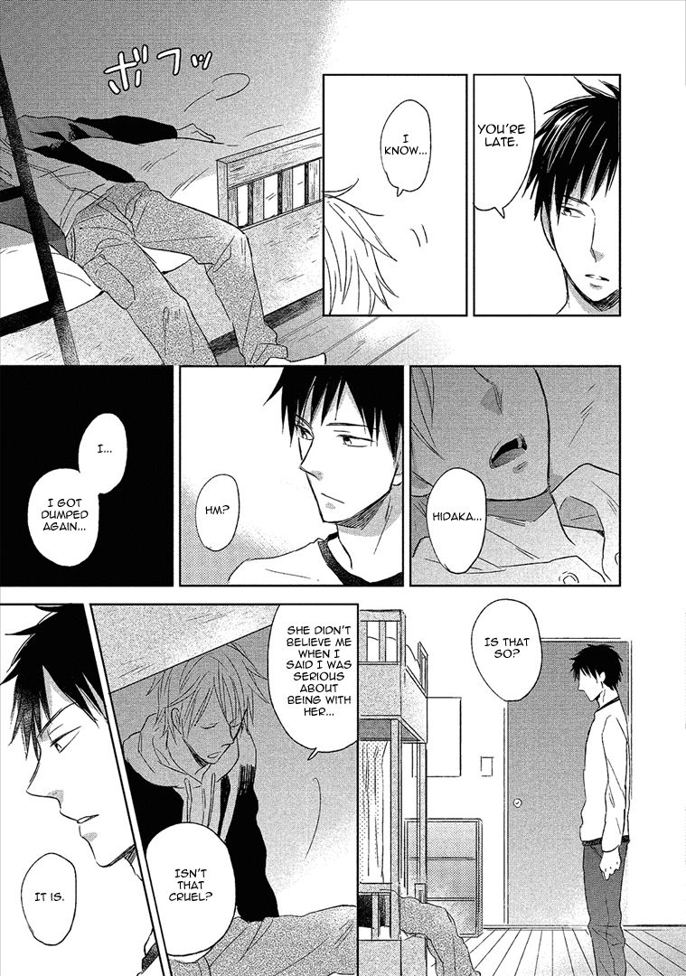 Wakabaryou de, Kimi to Chapter 1 page 17 - Chapter 1