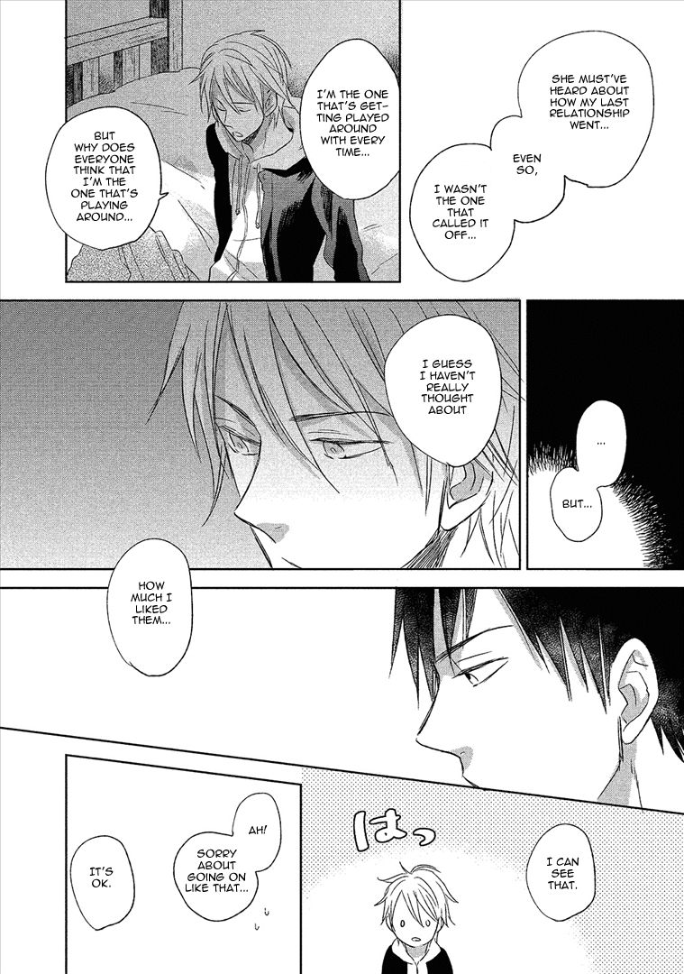 Wakabaryou de, Kimi to Chapter 1 page 18 - Chapter 1