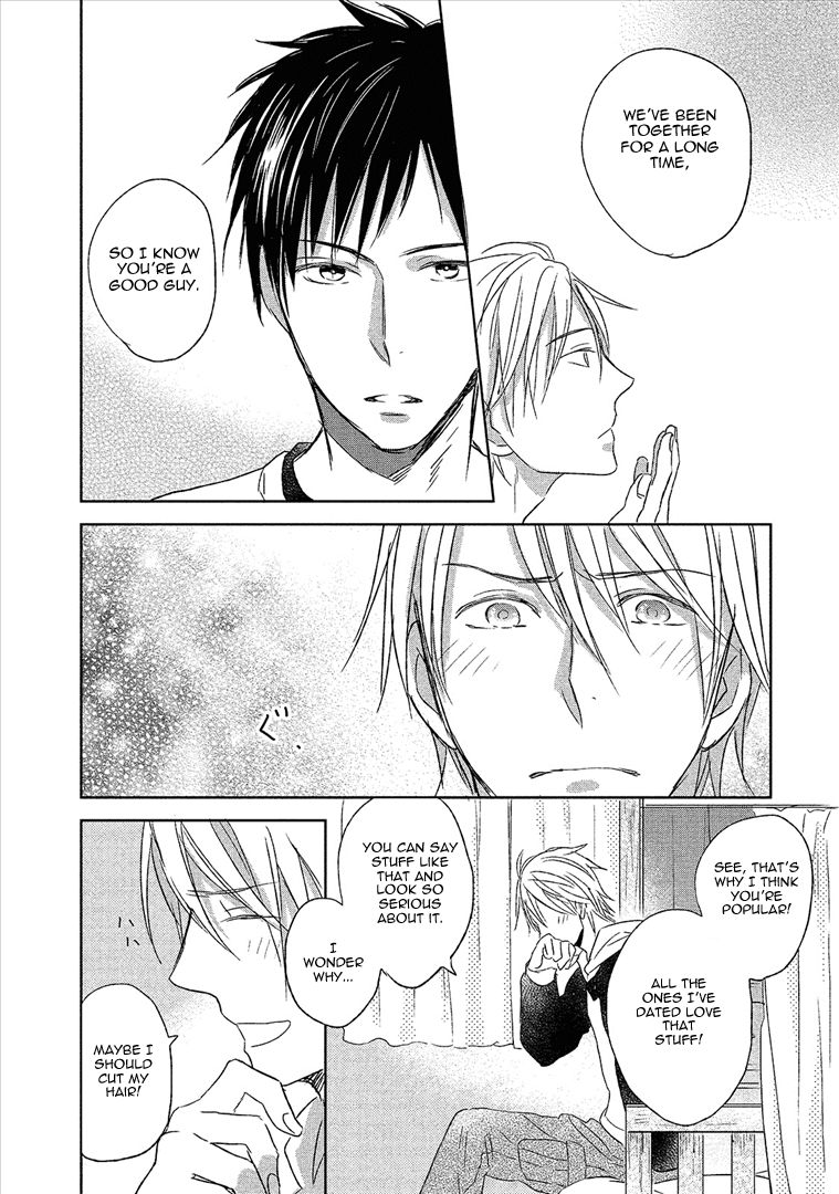 Wakabaryou de, Kimi to Chapter 1 page 20 - Chapter 1